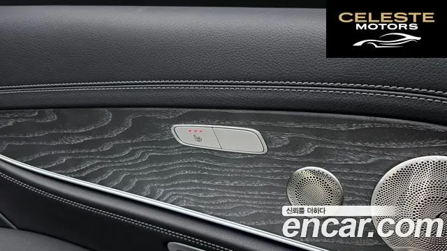 MERCEDES AMG E-Classe W213 E350 4MATIC AMG Line 2022 — photo 19 sur 20