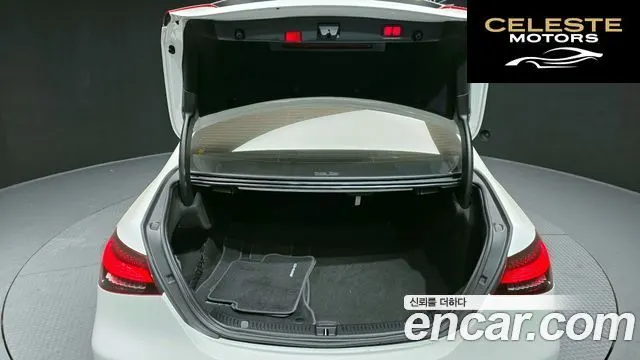 MERCEDES AMG E-Classe W213 E350 4MATIC AMG Line 2022 — photo 20 sur 20