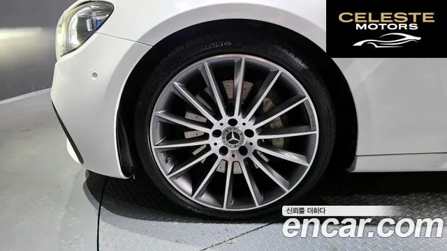 MERCEDES AMG E-Classe W213 E350 4MATIC AMG Line 2022 — photo 5 sur 20