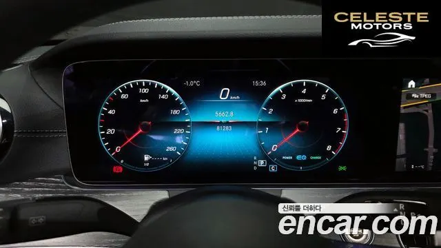 MERCEDES AMG E-Classe W213 E350 4MATIC AMG Line 2022 — photo 8 sur 20