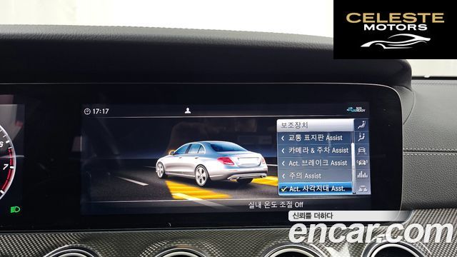 MERCEDES AMG E-Classe W213 E350 4MATIC AMG Line 2020 — photo 16 sur 26