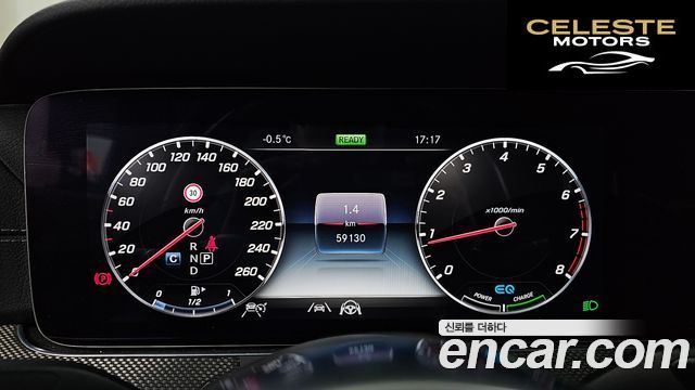 MERCEDES AMG E-Classe W213 E350 4MATIC AMG Line 2020 — photo 8 sur 26