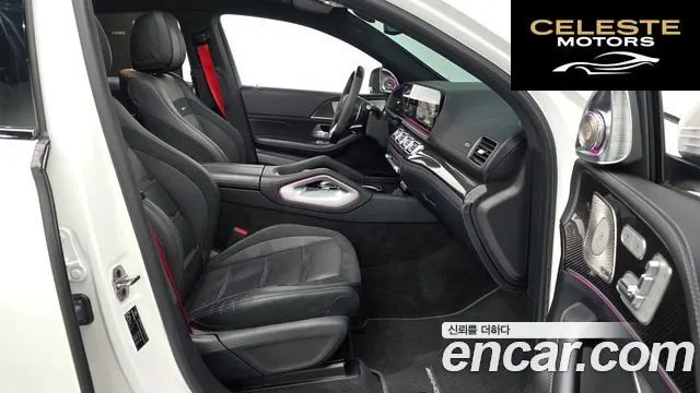 MERCEDES AMG GLE-Classe W167 AMG GLE53 4MATIC+ Coupé 2023 — photo 10 sur 20
