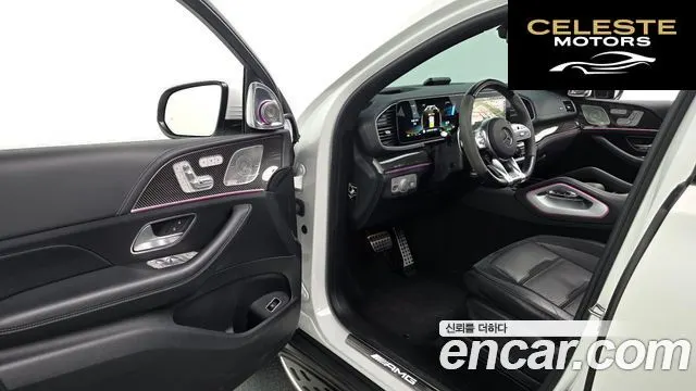 MERCEDES AMG GLE-Classe W167 AMG GLE53 4MATIC+ Coupé 2023 — photo 11 sur 20