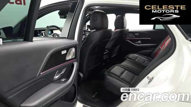 MERCEDES AMG GLE-Classe W167 AMG GLE53 4MATIC+ Coupé 2023 — photo 12 sur 20