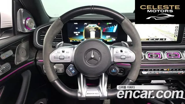 MERCEDES AMG GLE-Classe W167 AMG GLE53 4MATIC+ Coupé 2023 — photo 13 sur 20
