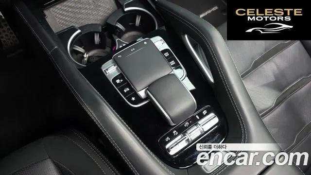 MERCEDES AMG GLE-Classe W167 AMG GLE53 4MATIC+ Coupé 2023 — photo 20 sur 20