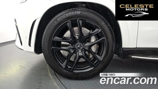 MERCEDES AMG GLE-Classe W167 AMG GLE53 4MATIC+ Coupé 2023 — photo 5 sur 20