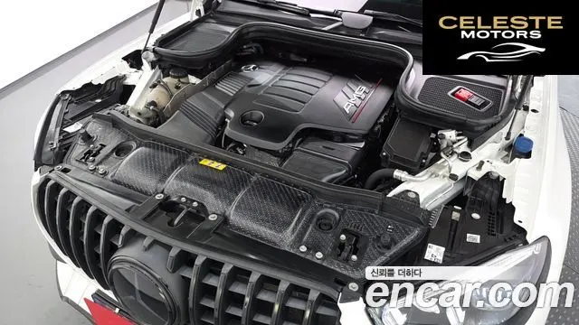MERCEDES AMG GLE-Classe W167 AMG GLE53 4MATIC+ Coupé 2023 — photo 6 sur 20