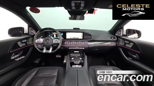 MERCEDES AMG GLE-Classe W167 AMG GLE53 4MATIC+ Coupé 2023 — photo 7 sur 20