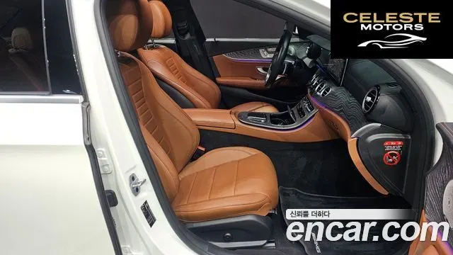 MERCEDES AMG E-Classe W213 E350 4MATIC AMG Line 2021 — photo 10 sur 20
