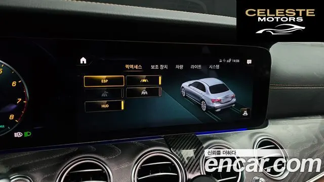 MERCEDES AMG E-Classe W213 E350 4MATIC AMG Line 2021 — photo 16 sur 20