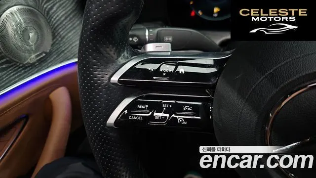 MERCEDES AMG E-Classe W213 E350 4MATIC AMG Line 2021 — photo 20 sur 20