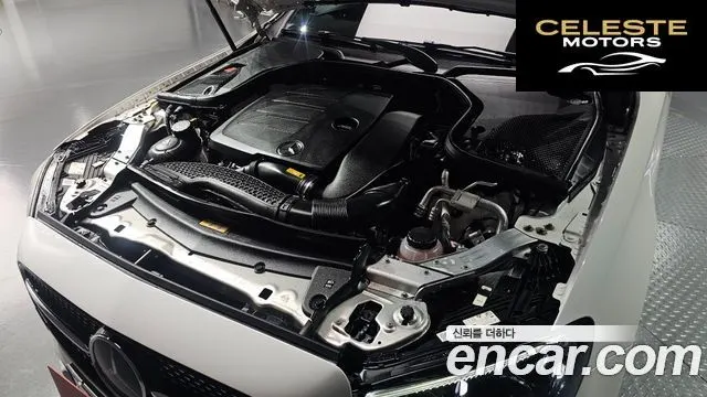 MERCEDES AMG E-Classe W213 E350 4MATIC AMG Line 2021 — photo 6 sur 20