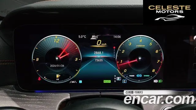 MERCEDES AMG E-Classe W213 E350 4MATIC AMG Line 2021 — photo 8 sur 20