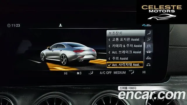 MERCEDES AMG CLS-Classe C257 CLS450 4MATIC AMG Line 2020 — photo 16 sur 20