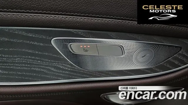 MERCEDES AMG CLS-Classe C257 CLS450 4MATIC AMG Line 2020 — photo 19 sur 20