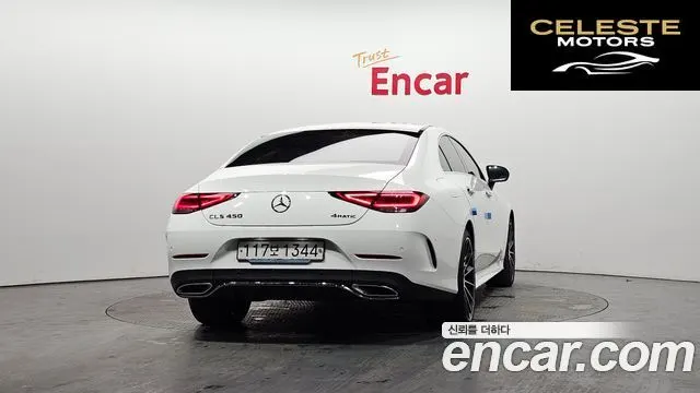 MERCEDES AMG CLS-Classe C257 CLS450 4MATIC AMG Line 2020 — photo 4 sur 20