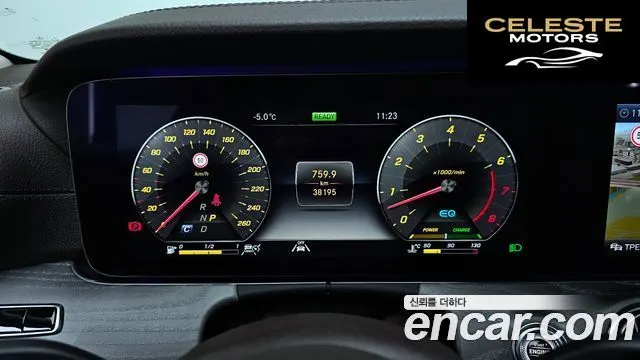MERCEDES AMG CLS-Classe C257 CLS450 4MATIC AMG Line 2020 — photo 8 sur 20