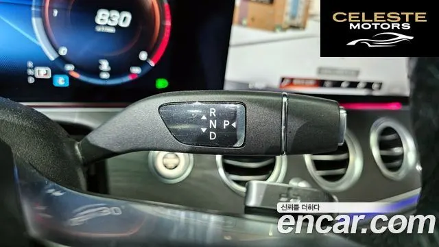 MERCEDES AMG E-Classe W213 E220d 4MATIC AMG Line 2022 — photo 9 sur 20