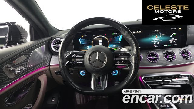 MERCEDES AMG AMG GT 4portes 43 4MATIC+ 2023 — photo 12 sur 20