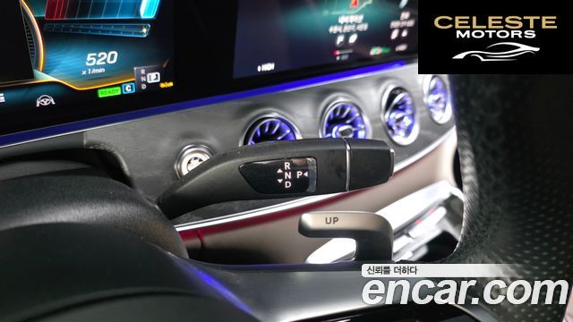 MERCEDES AMG AMG GT 4portes 43 4MATIC+ 2023 — photo 8 sur 20
