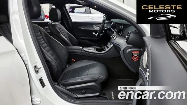 MERCEDES AMG E-Classe W213 E350 4MATIC AMG Line 2023 — photo 11 sur 20