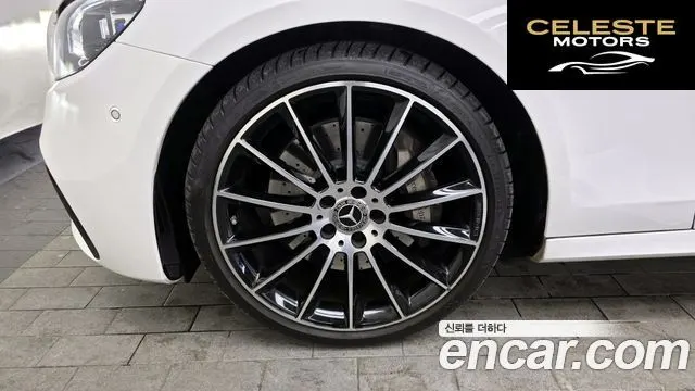 MERCEDES AMG E-Classe W213 E350 4MATIC AMG Line 2023 — photo 5 sur 20