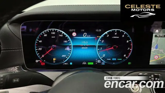 MERCEDES AMG E-Classe W213 E350 4MATIC AMG Line 2023 — photo 8 sur 20