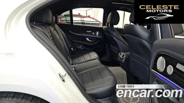 MERCEDES AMG E-Classe W213 E220d 4MATIC AMG Line 2022 — photo 11 sur 20