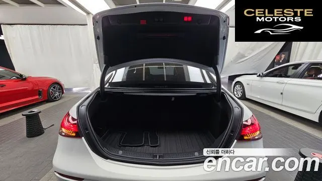 MERCEDES AMG E-Classe W213 E220d 4MATIC AMG Line 2022 — photo 19 sur 20
