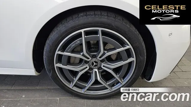 MERCEDES AMG E-Classe W213 E220d 4MATIC AMG Line 2022 — photo 4 sur 20