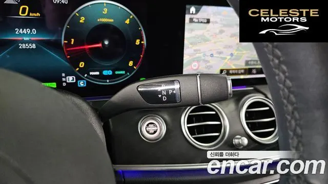 MERCEDES AMG E-Classe W213 E220d 4MATIC AMG Line 2022 — photo 8 sur 20