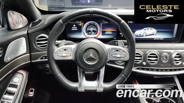 MERCEDES AMG S-Classe W222 S63 AMG 4MATIC+ Performance Edition 2018 — photo 13 sur 20