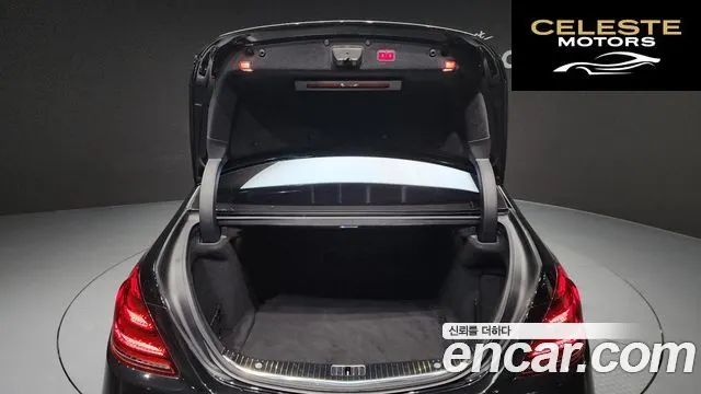 MERCEDES AMG S-Classe W222 S63 AMG 4MATIC+ Performance Edition 2018 — photo 20 sur 20