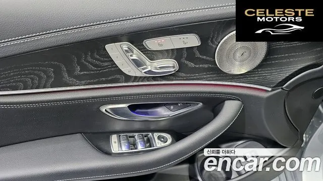 MERCEDES AMG E-Classe W213 E220d 4MATIC AMG Line 2022 — photo 14 sur 20