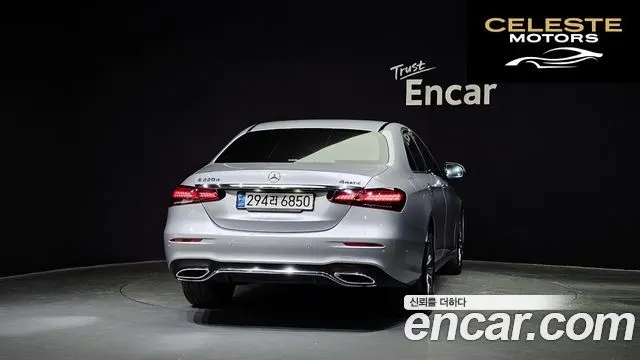 MERCEDES AMG E-Classe W213 E220d 4MATIC AMG Line 2022 — photo 4 sur 20
