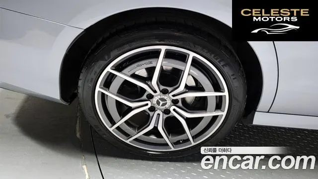 MERCEDES AMG E-Classe W213 E220d 4MATIC AMG Line 2022 — photo 5 sur 20