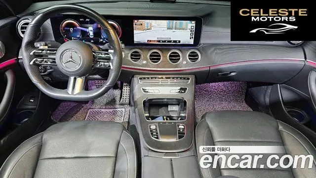 MERCEDES AMG E-Classe W213 E220d 4MATIC AMG Line 2022 — photo 7 sur 20
