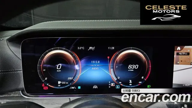 MERCEDES AMG E-Classe W213 E220d 4MATIC AMG Line 2022 — photo 8 sur 20
