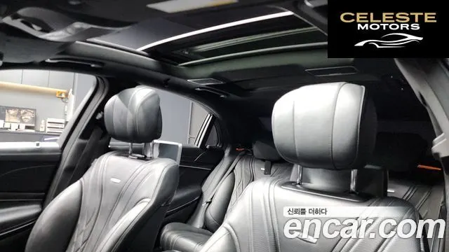 MERCEDES AMG S-Classe W222 S63 AMG 4MATIC+ Performance Edition 2018 — photo 19 sur 20