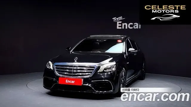 MERCEDES AMG S-Classe W222 S63 AMG 4MATIC+ Performance Edition 2018 — photo 3 sur 20