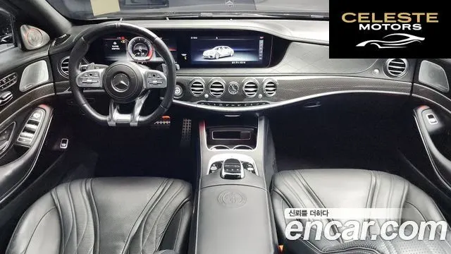 MERCEDES AMG S-Classe W222 S63 AMG 4MATIC+ Performance Edition 2018 — photo 7 sur 20