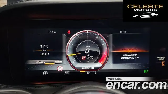 MERCEDES AMG S-Classe W222 S63 AMG 4MATIC+ Performance Edition 2018 — photo 8 sur 20