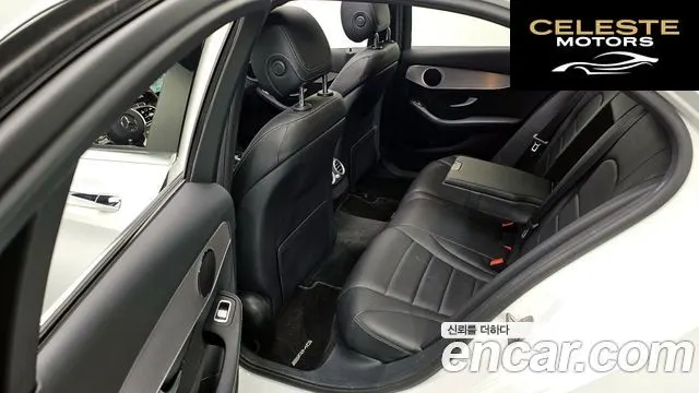 MERCEDES AMG C-Classe W205 C200 AMG Line 2021 — photo 11 sur 20