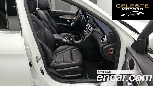 MERCEDES AMG C-Classe W205 C200 AMG Line 2021 — photo 12 sur 20