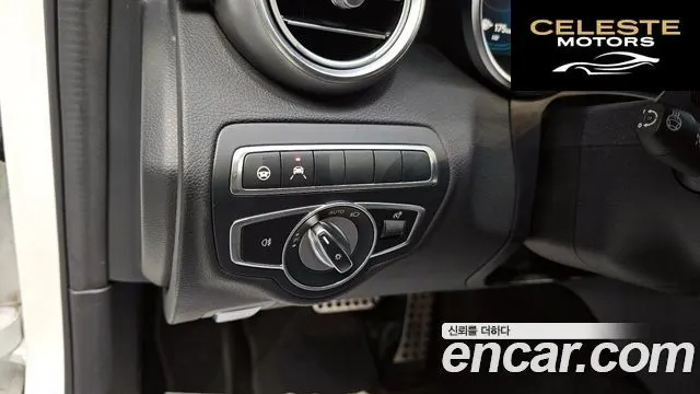 MERCEDES AMG C-Classe W205 C200 AMG Line 2021 — photo 13 sur 20