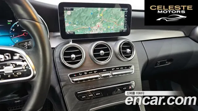 MERCEDES AMG C-Classe W205 C200 AMG Line 2021 — photo 15 sur 20