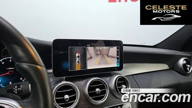 MERCEDES AMG C-Classe W205 C200 AMG Line 2021 — photo 16 sur 20