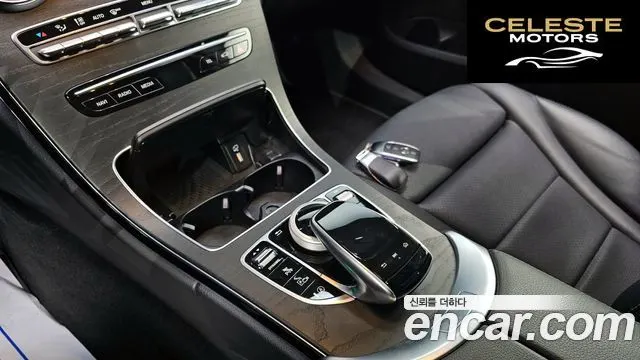 MERCEDES AMG C-Classe W205 C200 AMG Line 2021 — photo 18 sur 20